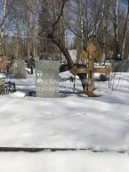 Назарова Наташа